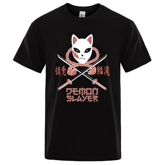 T shirt Demon Slayer Sabito multicolore – Image 6
