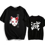T-Shirt Demon Slayer Masque de Conjuration