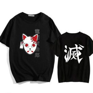 T-Shirt Demon Slayer Masque de Conjuration