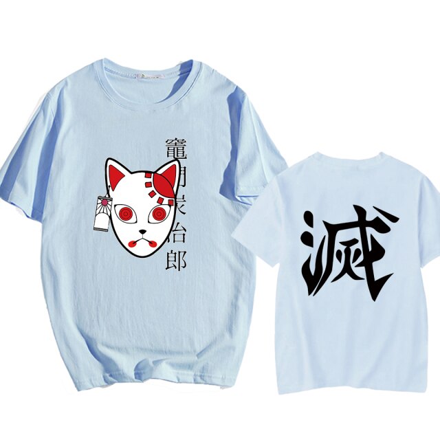 T shirt Demon Slayer masque floqué en 4 couleurs unisexe – Image 5