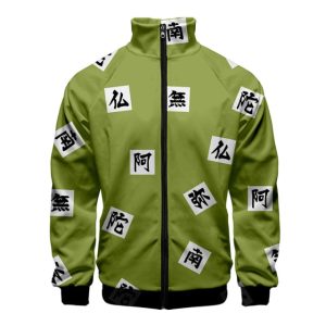 Veste Demon Slayer Gyomei