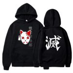 Sweat Demon Slayer Masque de Conjuration