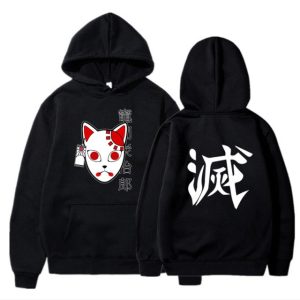 Sweat Demon Slayer Masque de Conjuration