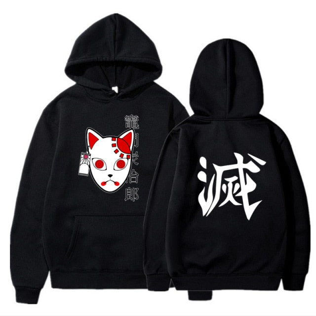 Sweat Demon Slayer Masque de Conjuration