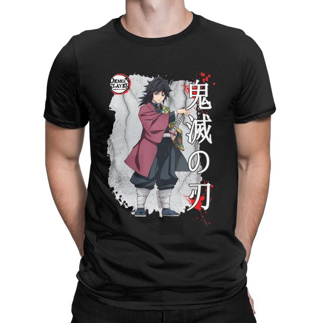 T shirt Demon Slayer Giyu Tomioka le Pilier – Image 7