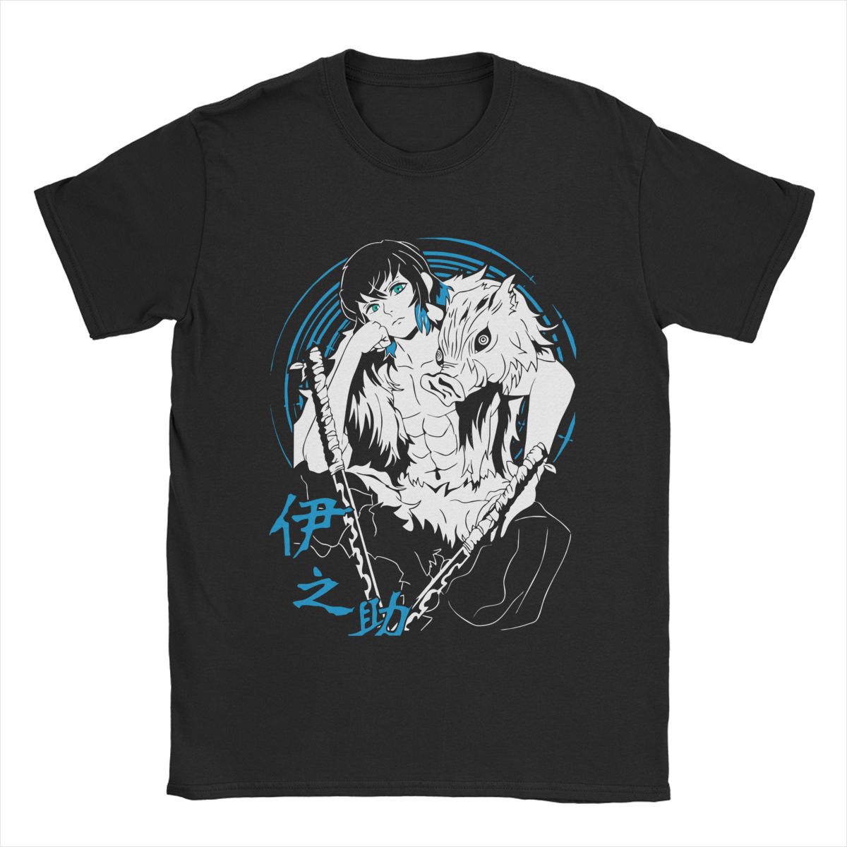 T shirt Demon Slayer Inosuke Hashibira – Image 7